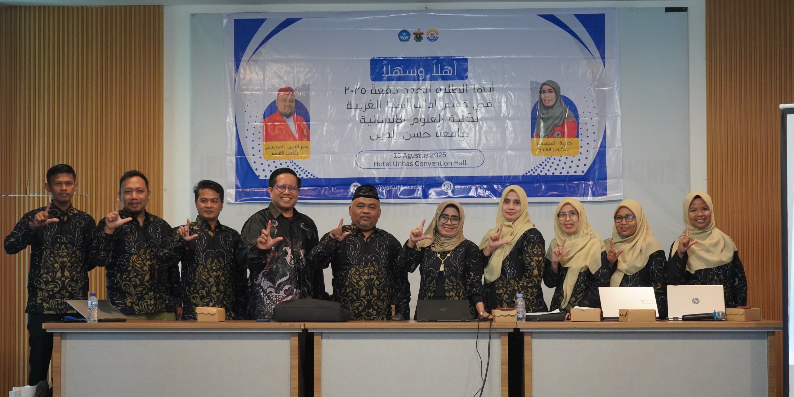 Yudisium mahasiswa